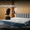 Матрас Димакс Практик Медиум лайт 1000 