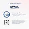 Матрас Димакс Твист Ролл Лайт стиф 