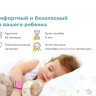 Матрас Димакс Космос 
